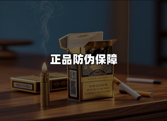 专业优势